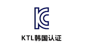 金環(huán)KTL韓國認證