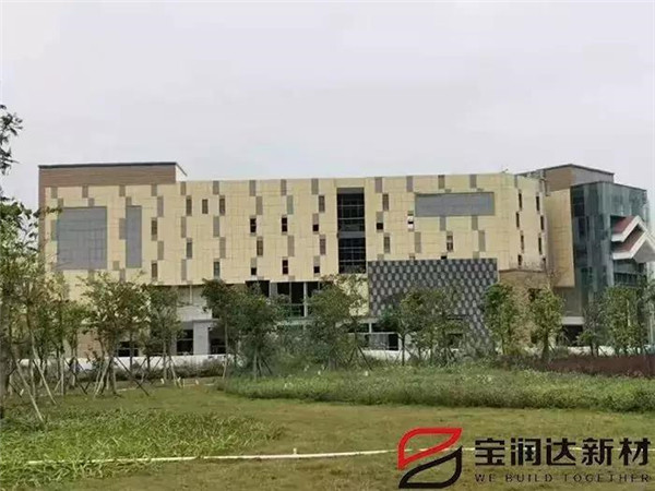 一體板外墻保溫