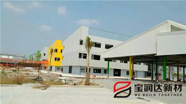 寶潤(rùn)達(dá)