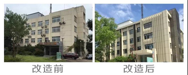 外墻保溫一體板