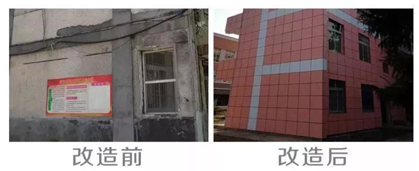 保溫一體板