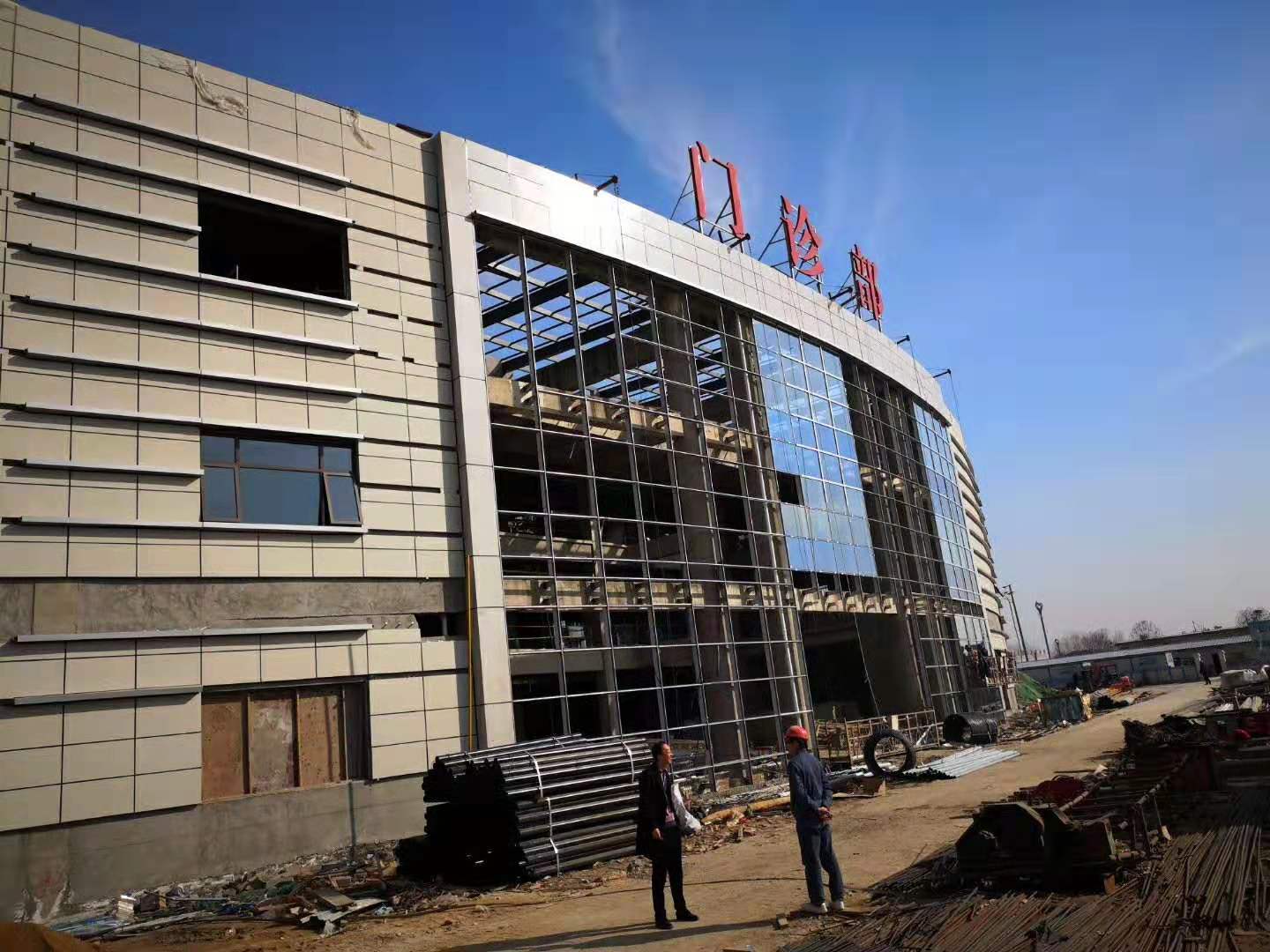 一體板外墻保溫