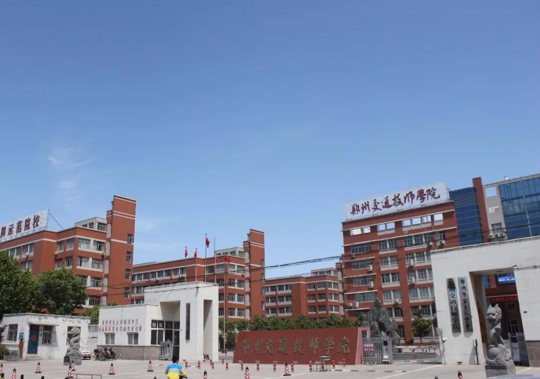 寶潤達(dá)真石漆