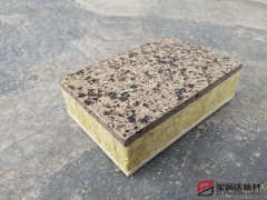 仿石漆外墻保溫一體板廠(chǎng)家