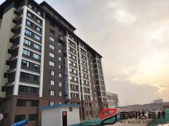 房產(chǎn)企業(yè)如何選擇外墻保溫一體板？