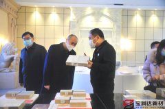 河南證監(jiān)局副局長李保成一行蒞臨寶潤達(dá)